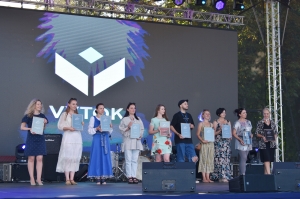 �������, ������, ������, ���������