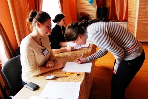 ��������� ������, ����, �����, ������