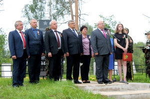 75 ���, �������� ��������� ������, �������