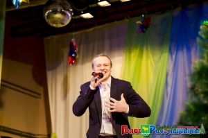 �������� ���� ���������������� ������������ �������� ���������� �������� ����������� ������ ����� ��������-2016� � ��������