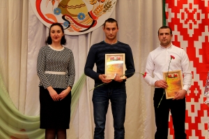 �������, ���� ��������� ���������, ���� ����� ������, ��������