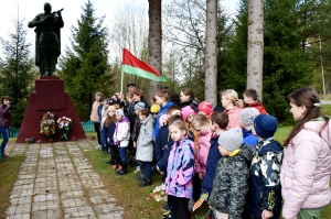 ����������, ��������