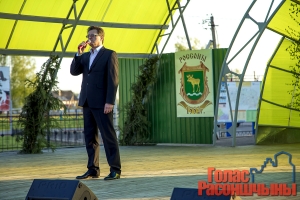 ������� �������� ����������� ������� ������ ��������, ������� �������, ����� �������