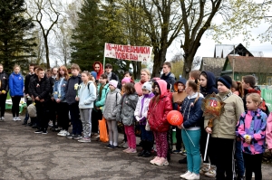 ����������, ��������