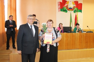 �������, �����������, ����������