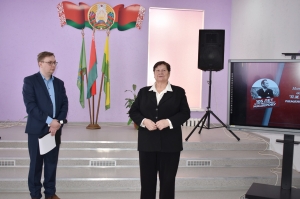 �������, �������