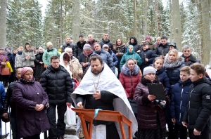 �������, ��������