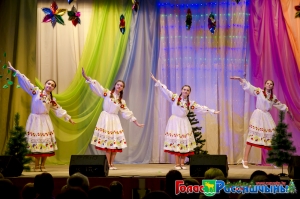 �������� ���� ���������������� ������������ �������� ���������� �������� ����������� ������ ����� ��������-2016� � ��������