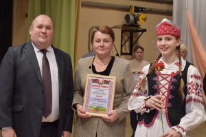 �������, �������, ���� ��������� ���������