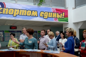 �����, �������, �������� ����������