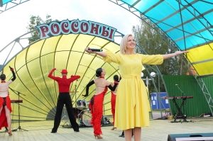 �������, ��������, ��-������, ��������