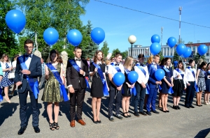 �������, ��������� ������, ���������