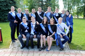 ��������� ������, �������, ��������