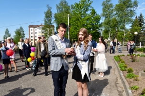 �������, �������� ����, �������