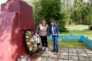 ����������, ��������