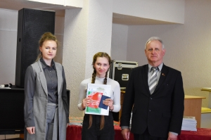 �������, �������� ���������