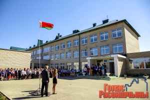 ��������� ������ 2015