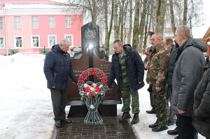 �������, ����������