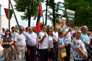 �������, ���� �������������