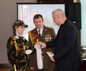 �������, ����������