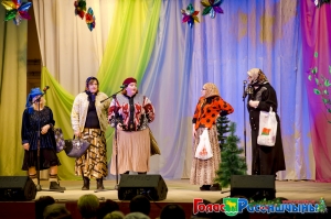 �������� ���� ���������������� ������������ �������� ���������� �������� ����������� ������ ����� ��������-2016� � ��������