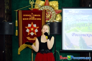 ����������� �������� ��������