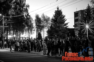 �����-�������, ����������� �����