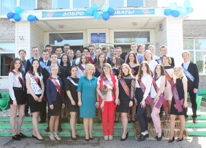 ��������� ������, �������, ��������