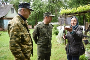 �������, �����