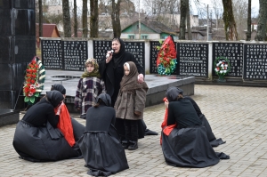 �������, �����, �������