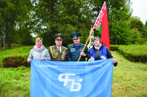 �������, ������� ������