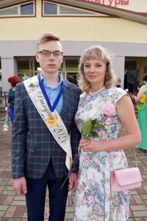 �������, ����������