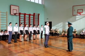 �������, ������� ����� � �����