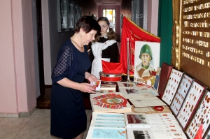 �������, ��������