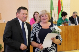 �������, �����������, ����������