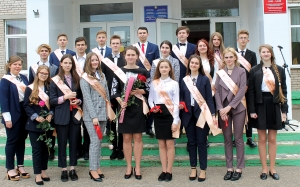 �������, ����������, ��������� ������, �������