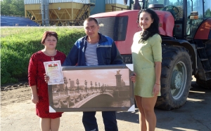 ����������, �������