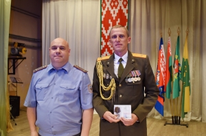 ������� ��� 