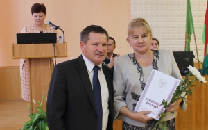 �������, �����������, ����������