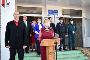 �������, �������� ����, �������