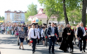 �������, ���� ������, ��������