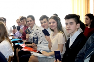 �������, �������� ���������, 