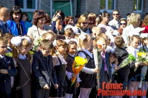 ��������� ������ 2015