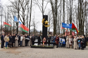 �������, �����, �������