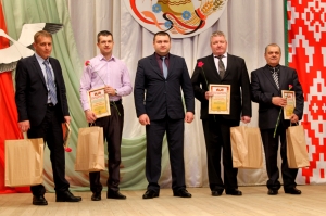 �������, ���� ��������� ���������, ���� ����� ������, ��������