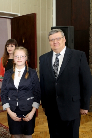 �������, �������� ���������, ���� �����������