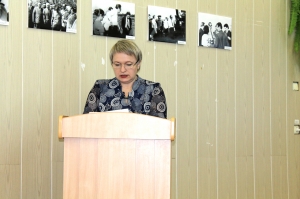 ���������, �������