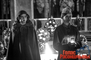 �����-�������, ����������� �����