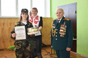 �������, ������� ����� � �����