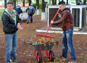 �������, ���������